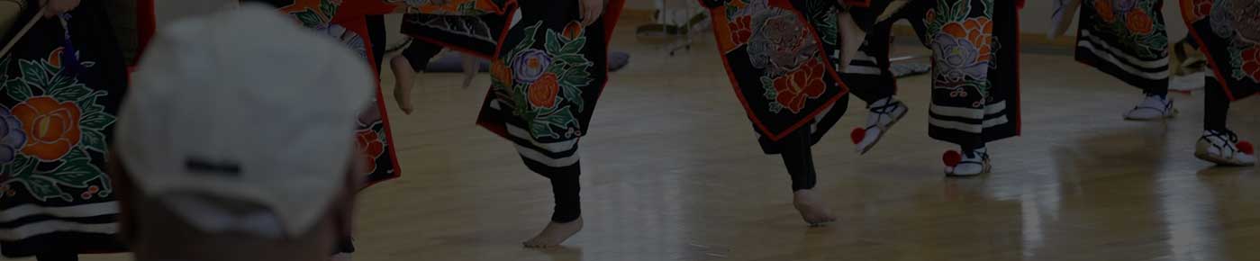 program